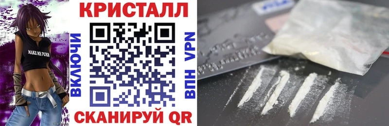 АМФ 98% Завитинск