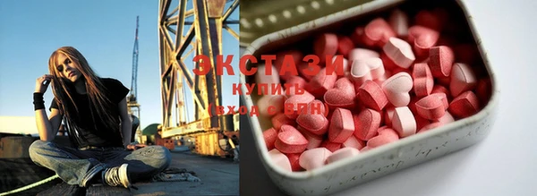 COCAINE Россошь