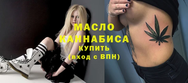 дурь Ростов