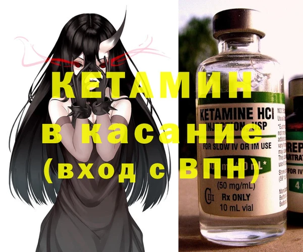 МДПВ Рославль