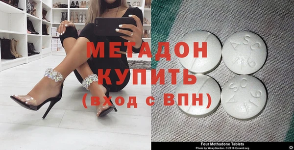 герыч Аркадак