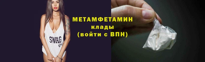 COCAINE Иннополис