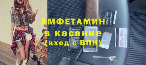 эйфоретик Алзамай