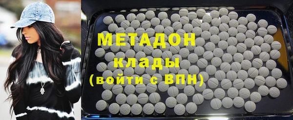 герыч Аркадак