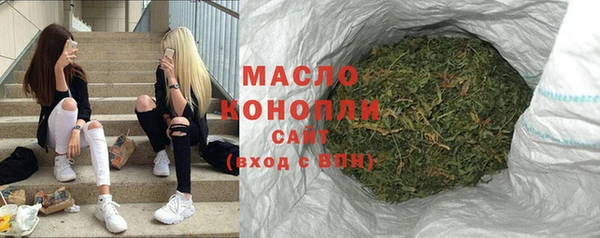 МДПВ Рославль