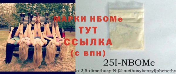 герыч Аркадак
