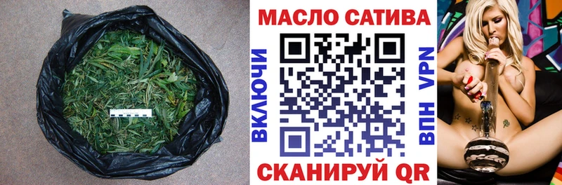 ТГК концентрат  Завитинск 