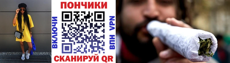 Канабис Bruce Banner Завитинск